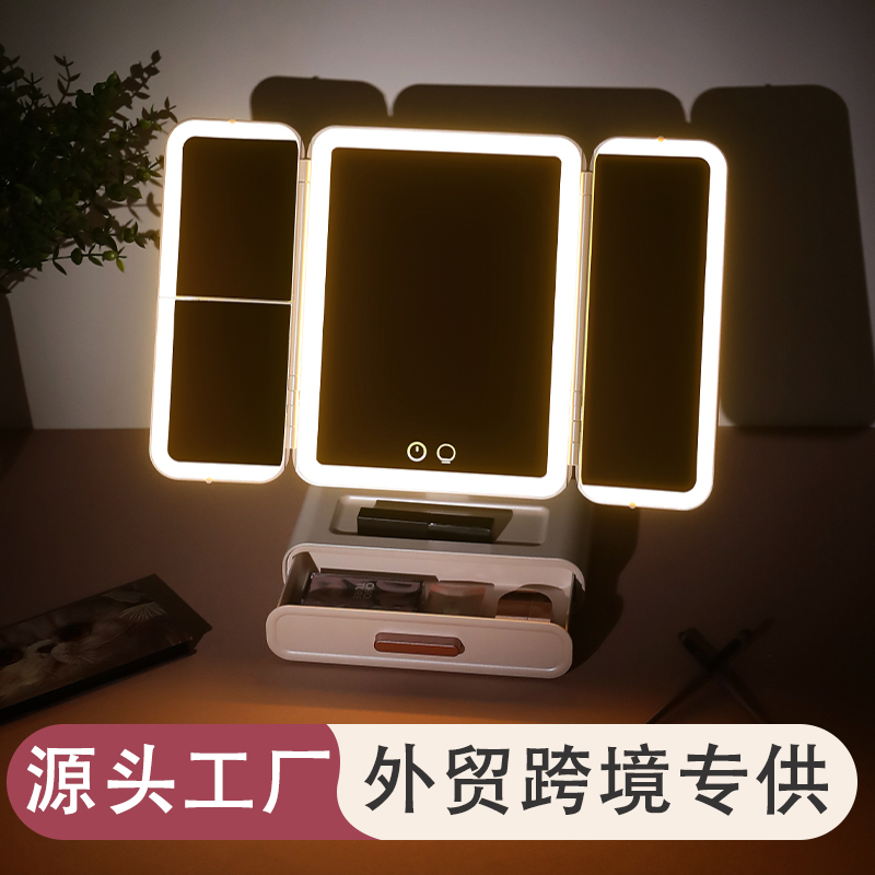 潮州口袋镜